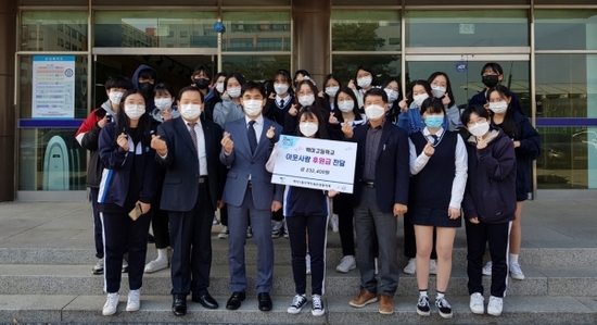 백마고등학교 이미지