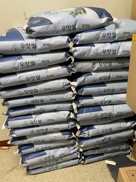 백미김밥 이미지