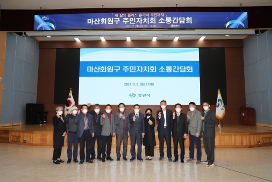 공감플러스 이미지