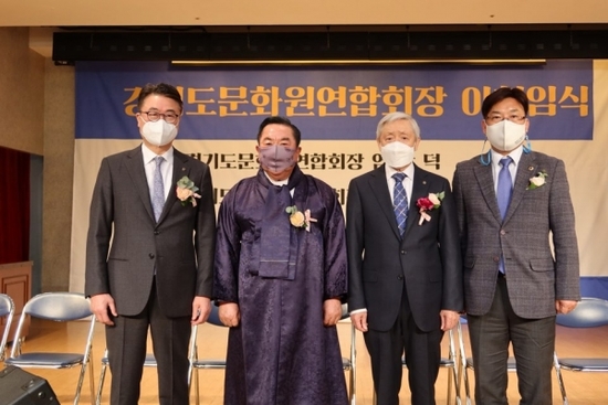 체육문화원 이미지
