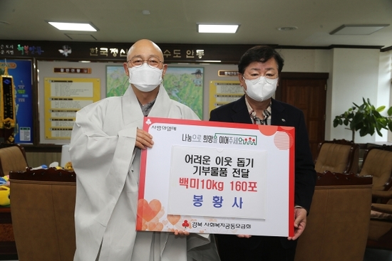 봉황사 이미지