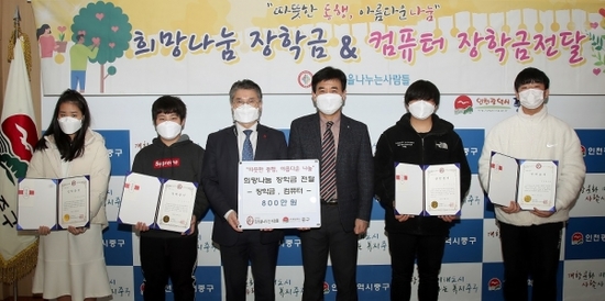 희망컴퓨터 이미지