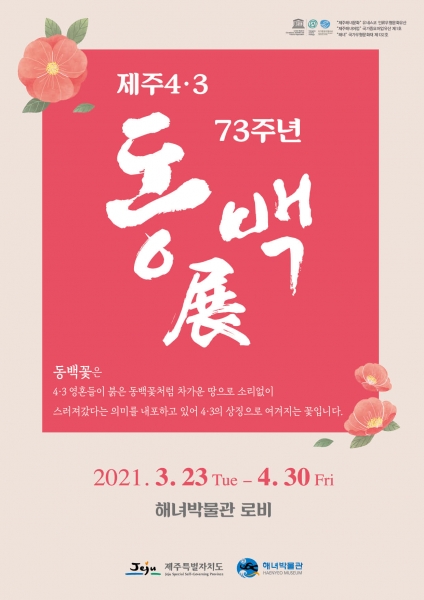 피어오르다 이미지