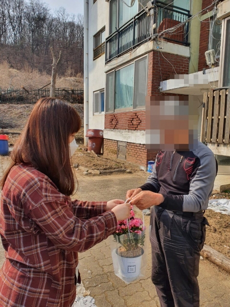그린화원 이미지