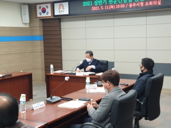 원천건설 이미지
